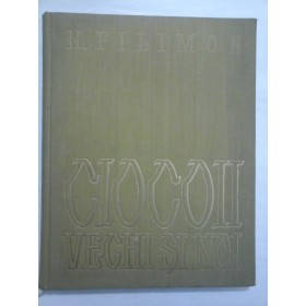 CIOCOII VECHI SI NOI - N. FILIMON